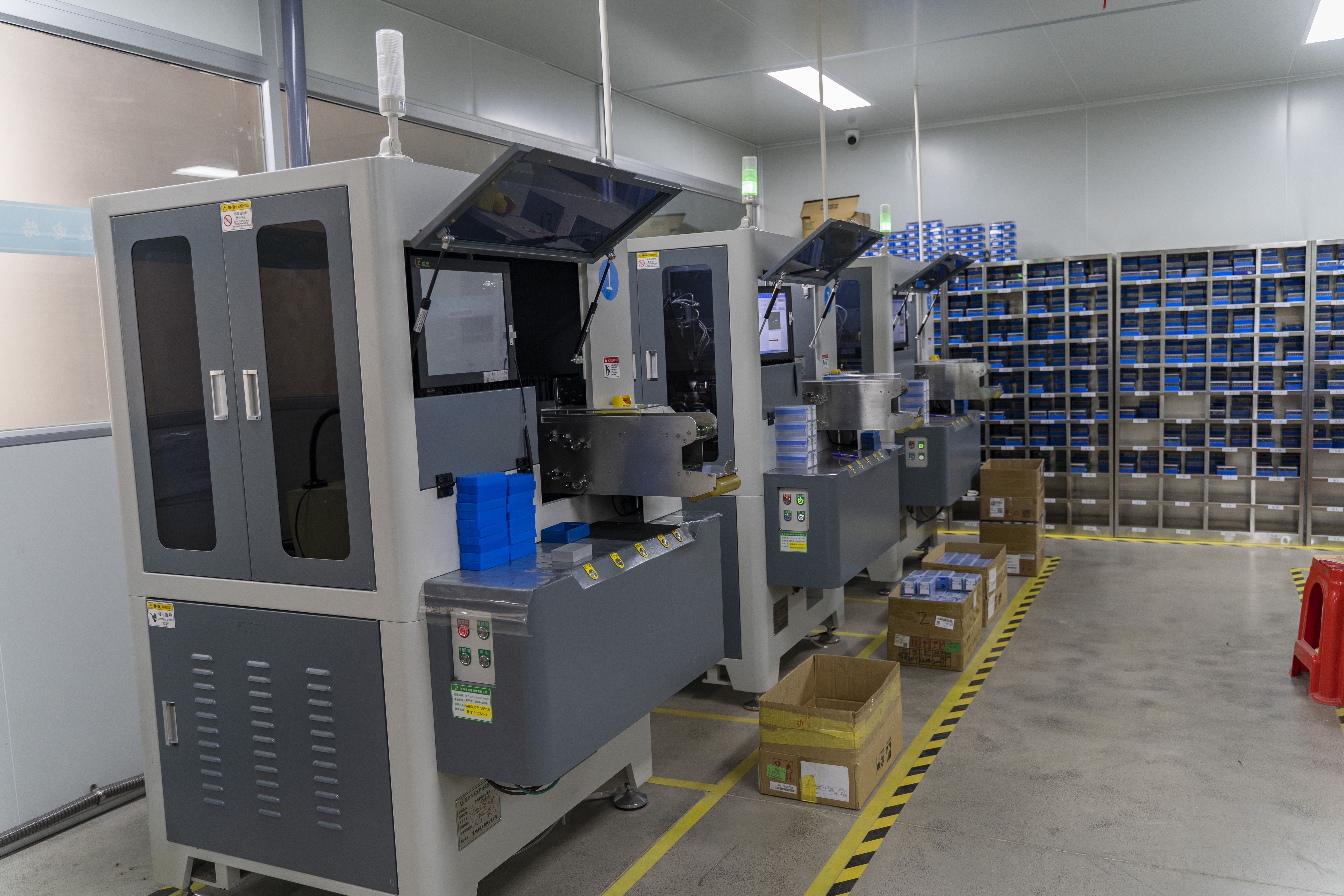 drilling bit grinder(图1)