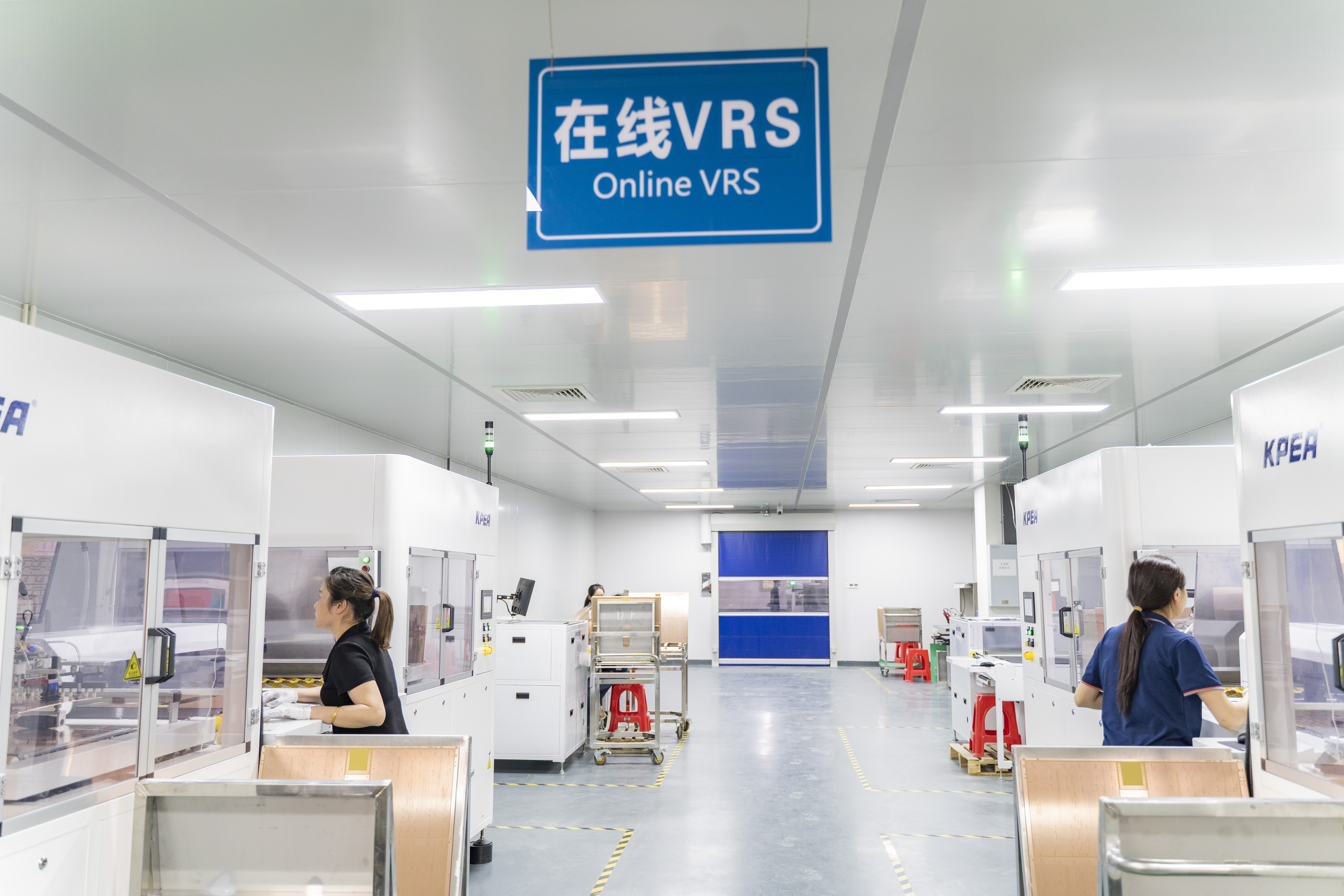 在线VRS(图1)